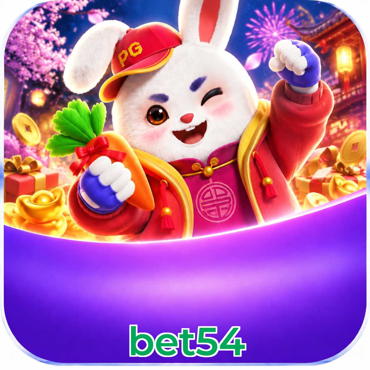 FAQ Download